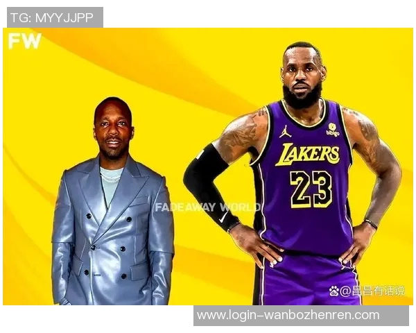 勒布朗詹姆斯:篮球传奇的崛起与辉煌成就背后的故事与影响